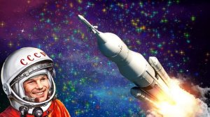 Космический футаж с Гагариным и ракетой