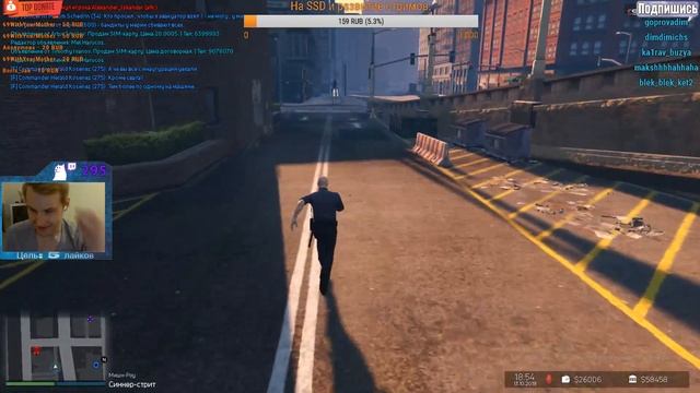 [RU] Сдаем экзамен академия полиции / GTA V RP Redage / Теперь за светлую сторону смотреть онлайн