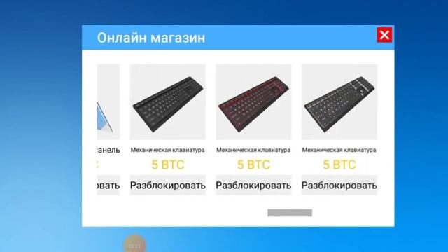Плов: сын просит игровой ПК смотреть онлайн