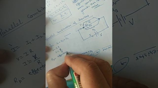 Carbon resistor and emf смотреть онлайн