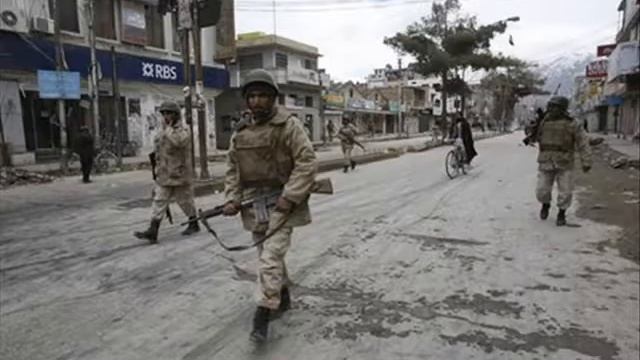 Терроризм смотреть онлайн