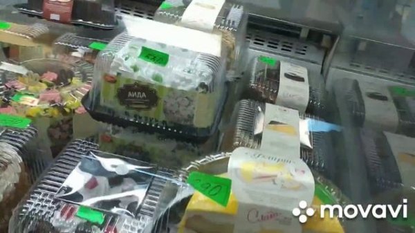 РЫНОК ПРИДАЧА (Продолжение)