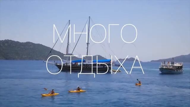 Всем всем всем!!Поездка в в Турцию! Супер мега предложение для проекта Faberlic Online смотреть онлайн
