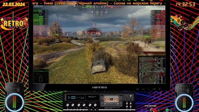 21.03.2024. Мир танков. режим-случайный бой. + музыка 80х смотреть онлайн