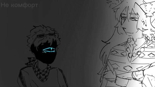 Спорят у кого больше| Лололошка| [Лололошка, Джодах, и другие] смотреть онлайн