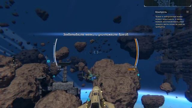 мой друг играет в Star Conflict смотреть онлайн