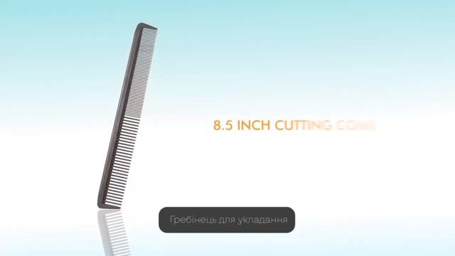 Гребінці для стайлінгу від Moroccanoil смотреть онлайн