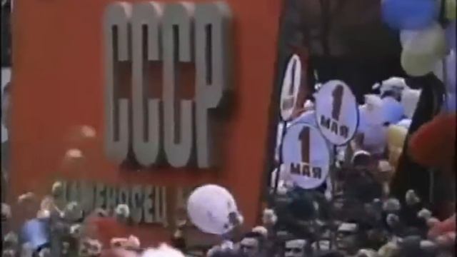 Comfy Soviet Wave смотреть онлайн