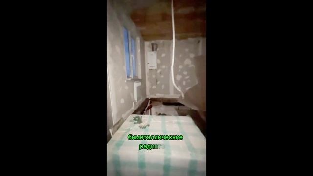 видео — сделано в Clipchamp смотреть онлайн