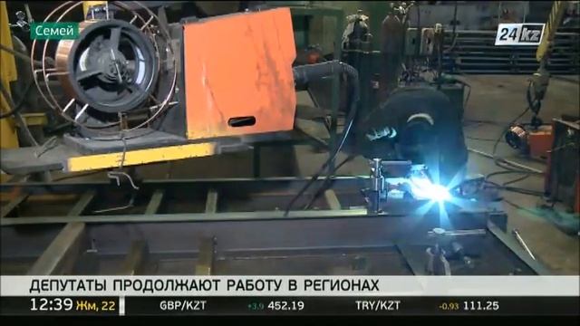 В Семее активно развивают машиностроительную отрасль