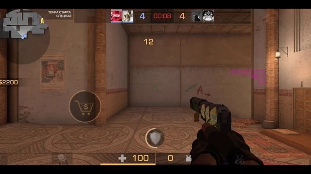 Вернулся в шедевро стандоффчик🙀🤯Демка poco f5 Standoff 2 смотреть онлайн