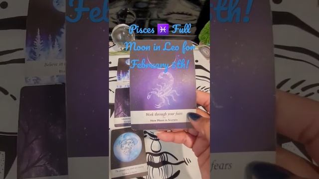 PISCES♓️ FULL MOON IN LEO FEBRUARY 5TH #pisces #leofullmoon #sl123 смотреть онлайн