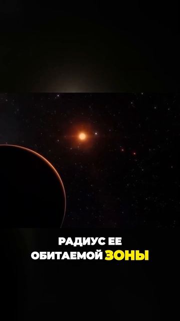 Нам нужно другое солнце? Продолжение в профиле  #солнце #космос