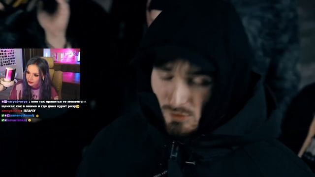 АРИНА СМОТРИТ DK X BRIANMAPS - Не сей любовь (Клип, 2024) | РЕАКЦИЯ НА КЛИП ДК | люмиталле перезали