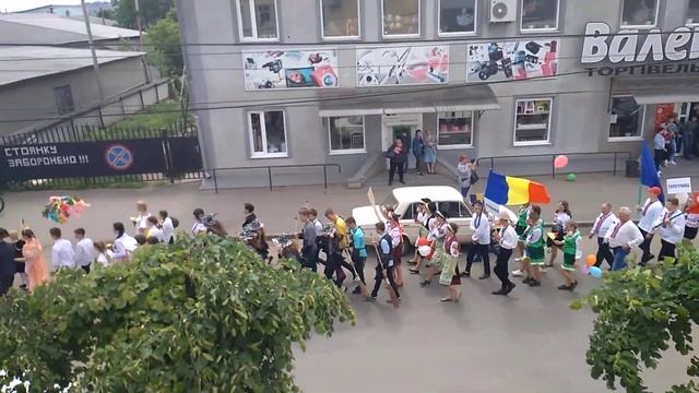 Парад країн Саврань 16.05.2019 смотреть онлайн
