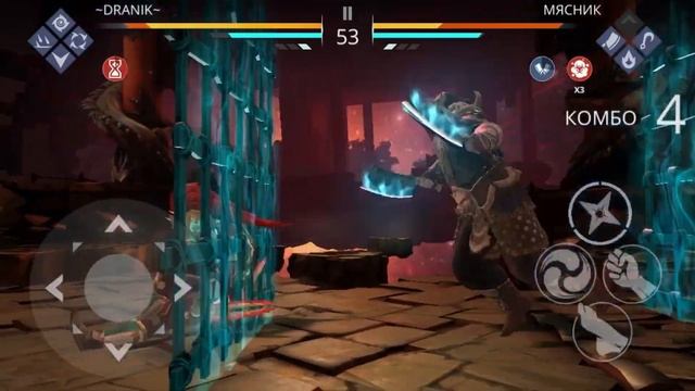 Новый босс! МЯСНИК! ,,shadow fight 3”” смотреть онлайн