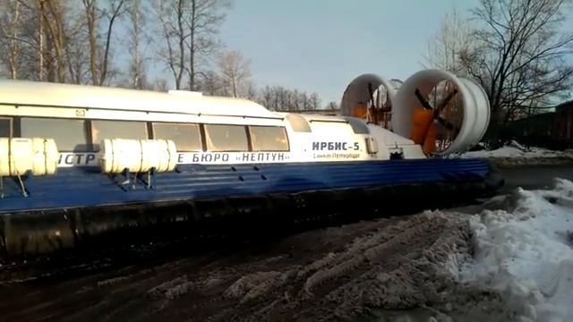 Судно на воздушной подушке СНВП-1600 смотреть онлайн