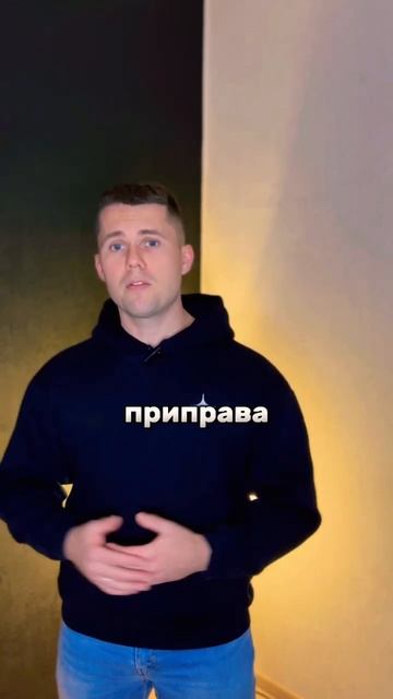 ЧТО такого необычного ЕДЯТ КОСМОНАВТЫ
