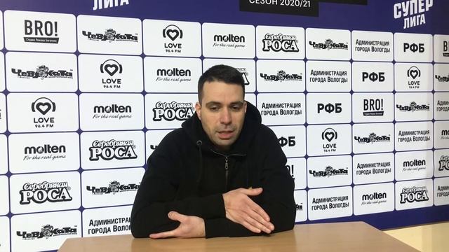 Младен Манойлович: «Мы привыкли к нашим болельщикам и играть без них для нас проблема» смотреть онлайн