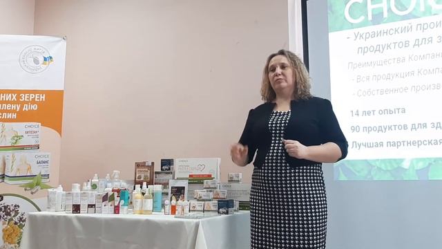 Топ 5 составляющих системы здоровья смотреть онлайн