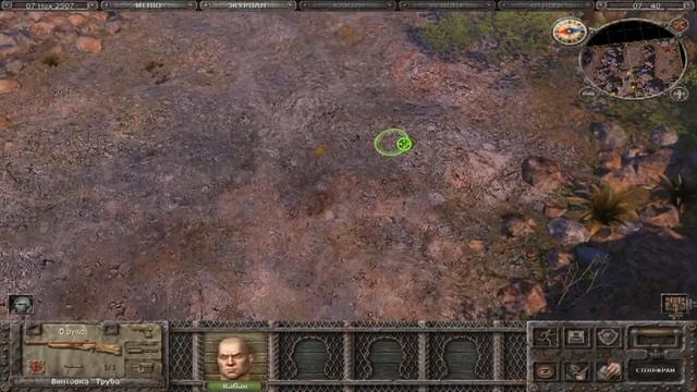 Тюрьма# Часть 1 ► Санитары подземелий смотреть онлайн