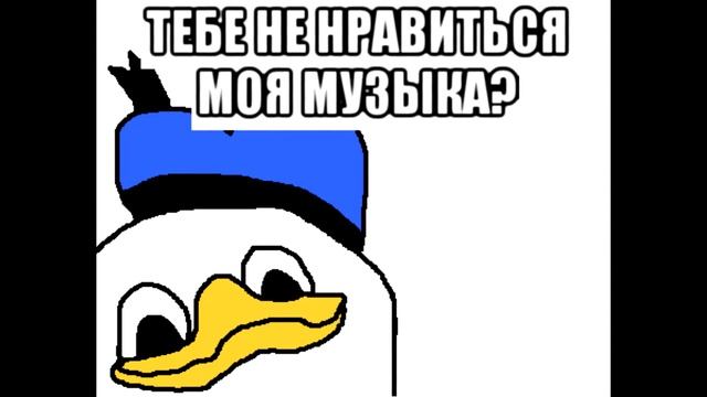Годный контент (музыка сделенея в компании IXYS CORPORATION) смотреть онлайн