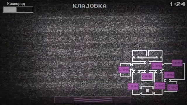одна ночь с Нептуном) 1 часть (uniti box) смотреть онлайн