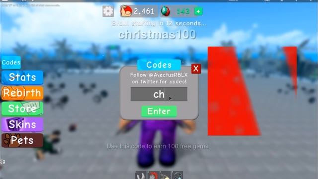 Here's All The Valid *OP* Codes In Weight Lifting Simulator 3! (Roblox) смотреть онлайн