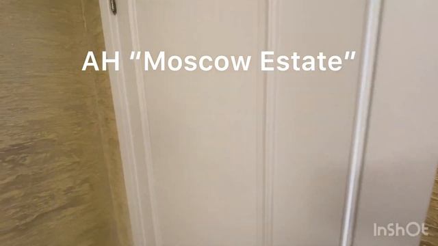 Аренда офиса 330м2 Садовая-Самотечная 15/1 смотреть онлайн