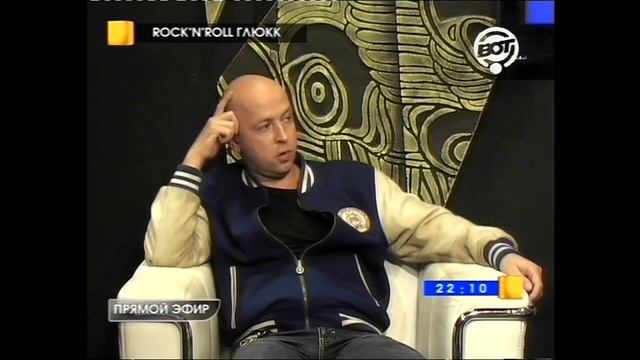 Scary BOOM на телеканале ВОТ. смотреть онлайн