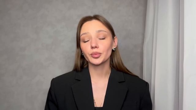 Как забыть человека смотреть онлайн