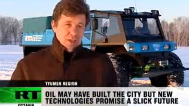 Tyumen City: Breaking From Oil Dependency