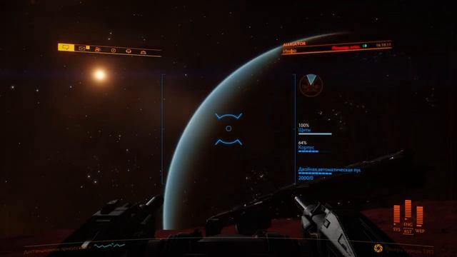 Elite Dangerous астероид х57 смотреть онлайн