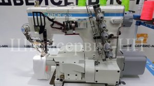 Плоскошовная машина JACK JK-8670G-01CBx356/UT (5,6мм) автомат