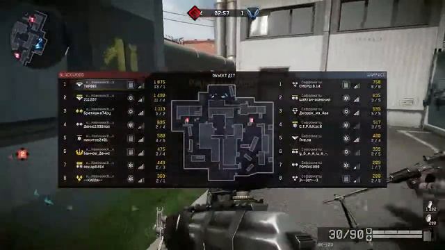 х...НаемникИ...х Vs Сафроматы