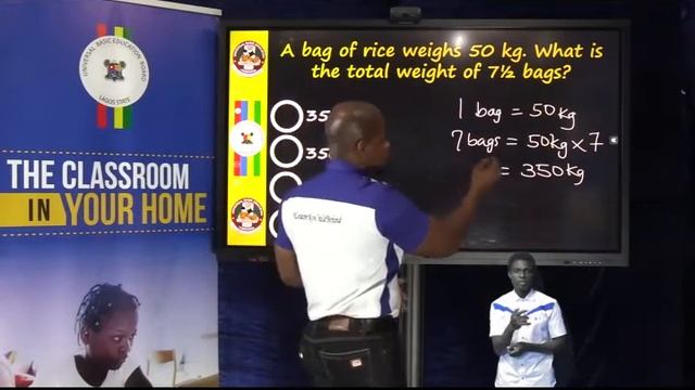 CLASSROOM IN YOUR HOME UPPER PRIMARY LESSON 78 THURSDAY смотреть онлайн