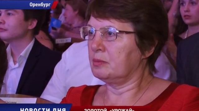 Церемония награждения медалистов смотреть онлайн