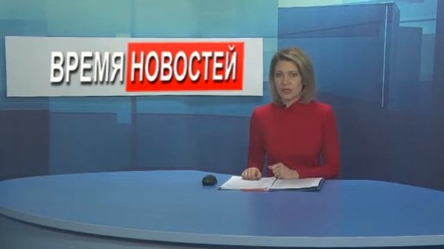 Новости 20 04 22 часть 2 смотреть онлайн