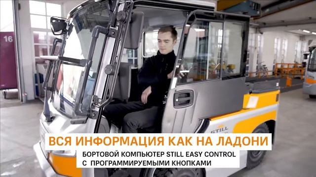 LXT 120-350 и LXW 20-30 - комфортная работа смотреть онлайн
