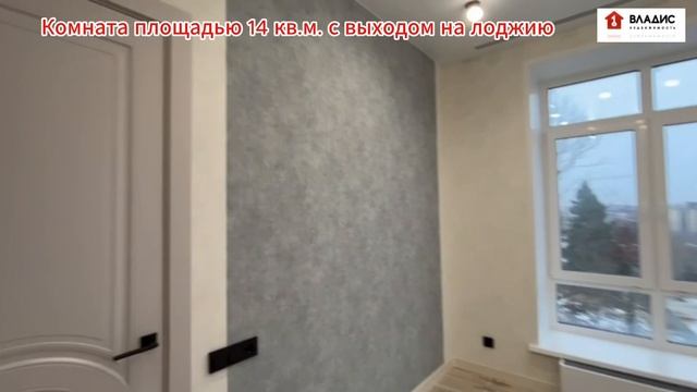 Ягодная 5 смотреть онлайн