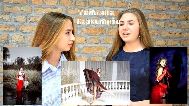 ПРОЕКТ "Я МОДЕЛЬ"|Dikaya Ariana смотреть онлайн