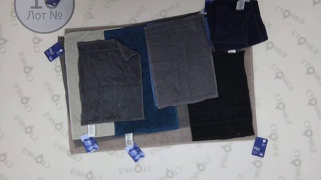 TOWELS NEW MIX 10 , Цена : 9.1 евро за кг, сток одежда оптом смотреть онлайн