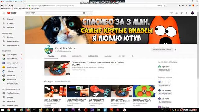 заброшенные каналы ч 2 смотреть онлайн