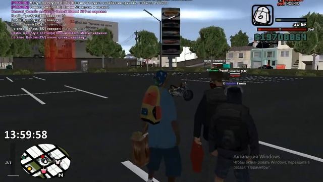 bandicam 2020 05 04 13 59 14 386 смотреть онлайн