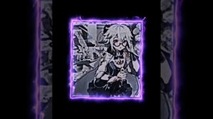 Созвездие отрезок самурай (Speed Up)