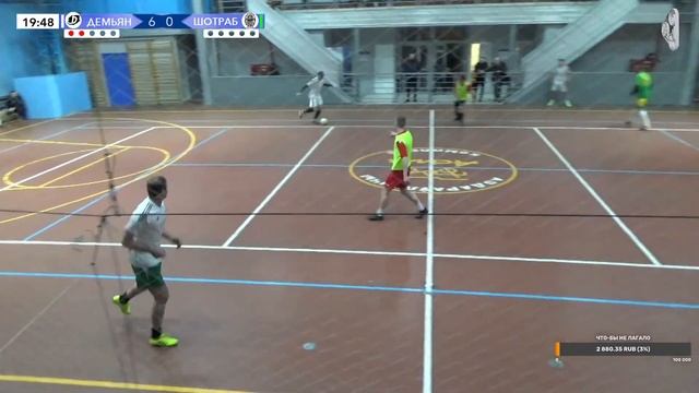 Зимний чемпионат 5х5 13 тур Воскресенье смотреть онлайн