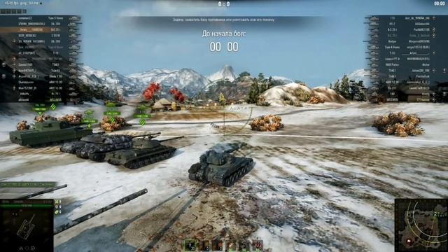 Отстрел в первую минуту боя!!! Часть 3 WOT смотреть онлайн