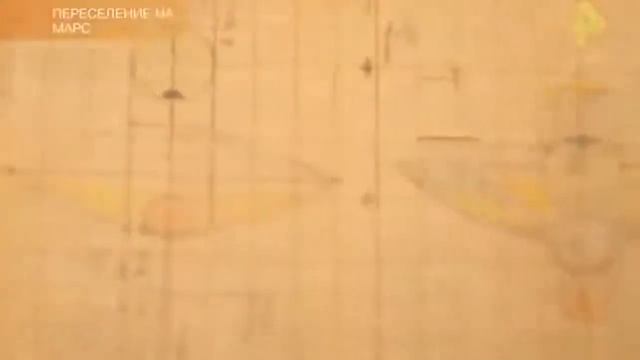 НЛО на Марсе кто ещё исследует красную планету ЕСЛИ ЭТО ПРАВДА, ТО КОНЕЦ УЖЕ Б смотреть онлайн