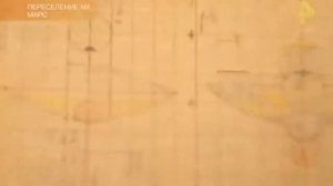 НЛО на Марсе   кто ещё исследует красную планету ЕСЛИ ЭТО ПРАВДА, ТО КОНЕЦ УЖЕ Б