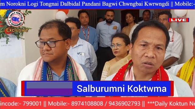 Thinang Hamkrai Lakai Loan || North East Small Finance Bank Khulogwi Rikha Bubagrani Saktharmungbai смотреть онлайн
